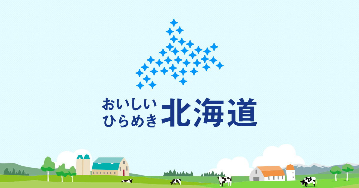 Ribbon ブランドキャラクター リボンちゃん 誕生 60周年 17年 リボンナポリン の大々的なプロモーションを実施 ニュースリリース おいしいひらめき北海道 ポッカサッポロ