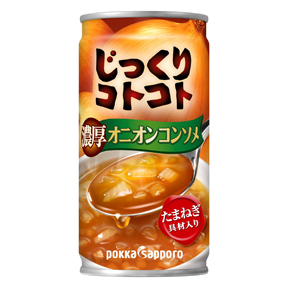 じっくりコトコト 濃厚オニオンコンソメ 190g缶