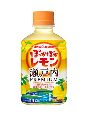 ぽっかぽかレモン 瀬戸内PREMIUM 280mlPET