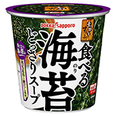 素材屋すうぷ 食べる海苔どっさりスープ カップ