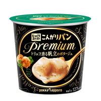 じっくりコトコト こんがりパン PREMIUM トリュフ香る帆立のポタージュ カップ