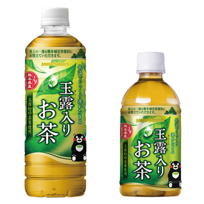 （左）玉露入りお茶600mlPET 熊本城復旧応援ラベル （右）玉露入りお茶350mlPET 熊本城復旧応援ラベル