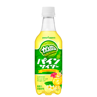 がぶ飲みパインサイダー 450mlPET