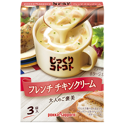 じっくりコトコト フレンチチキンクリーム 箱