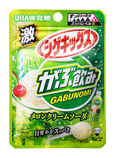 「激シゲキックス がぶ飲みメロンクリームソーダ」