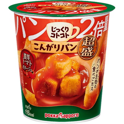 MCT SOUP完熟トマトポタージュカップ