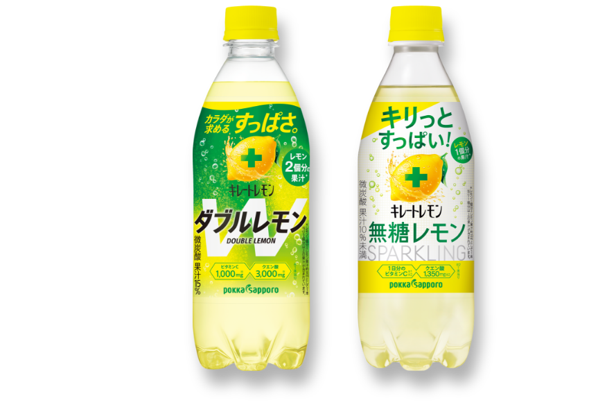 キレートレモン Wレモン[500ml]商品写真・キレートレモン 無糖レモン スパークリング商品写真