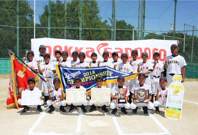 「第62回中日少年野球大会・ポッカサッポロ杯」に協賛