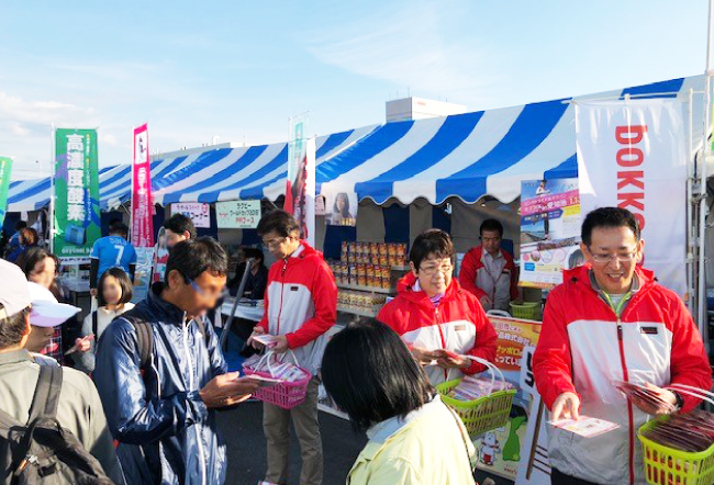 磐田市内を駆け巡るランナーのみなさん