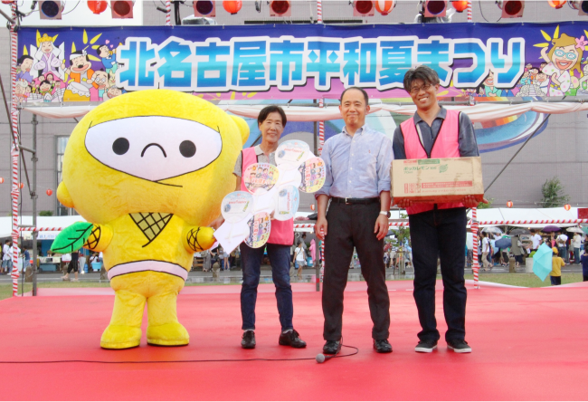 北名古屋市　平和夏まつりに協賛