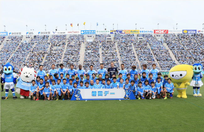 「ジュビロ磐田ホームゲーム小学生一斉観戦」をサポート＜2019年5月 静岡県磐田市 ヤマハスタジアム＞