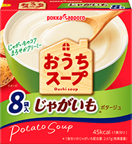 おうちスープ　じゃがいも（8袋入）