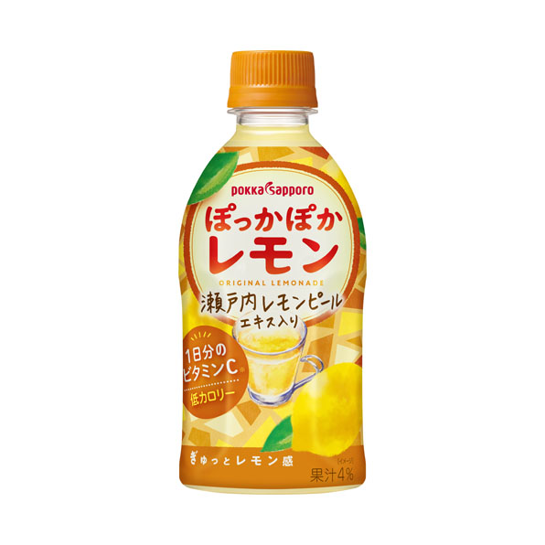 ぽっかぽかゆずレモン（350ml）｜レモン飲料 | レモン | 商品