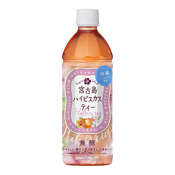 宮古島ハイビスカスティー（500ml）沖縄