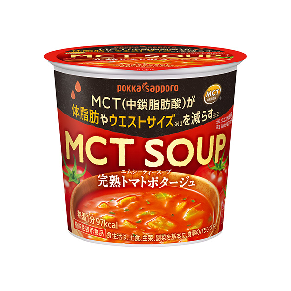 MCT SOUP 完熟トマトポタージュ｜MCT SOUP | スープ | 商品 
