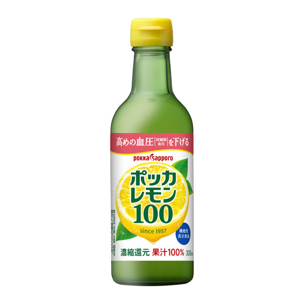 ポッカレモン100（300ml）