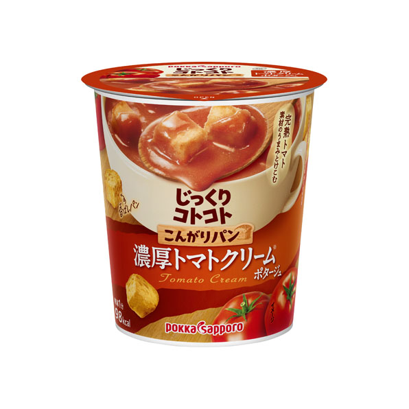 じっくりコトコト こんがりパン 濃厚トマトクリームポタージュ