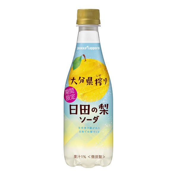 乳酸菌入りゼロサイダー（500ml）｜その他炭酸飲料 | 炭酸飲料 | 商品・キャンペーン | ポッカサッポロフード＆ビバレッジ