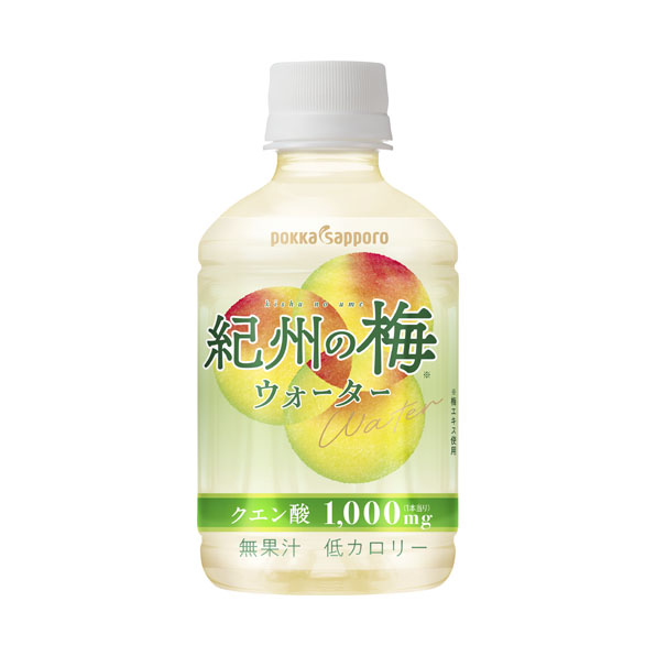 紀州の梅ウォーター（270ml）