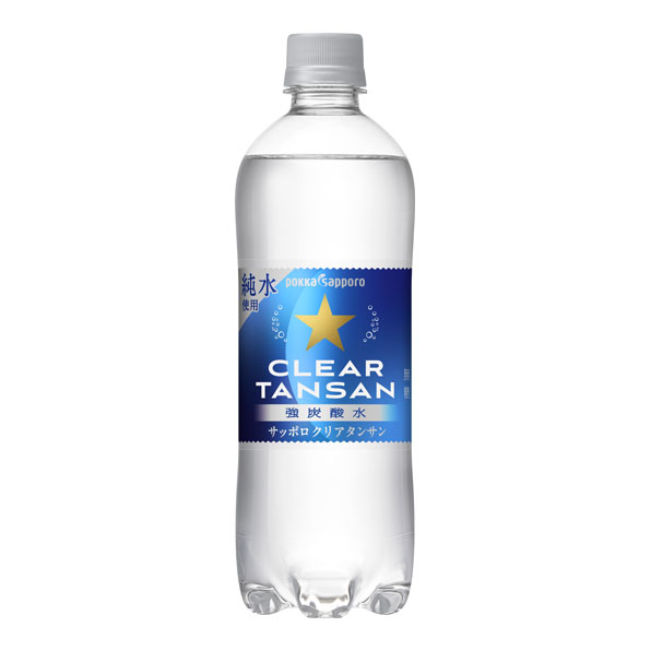 サッポロクリアタンサン（600ml）