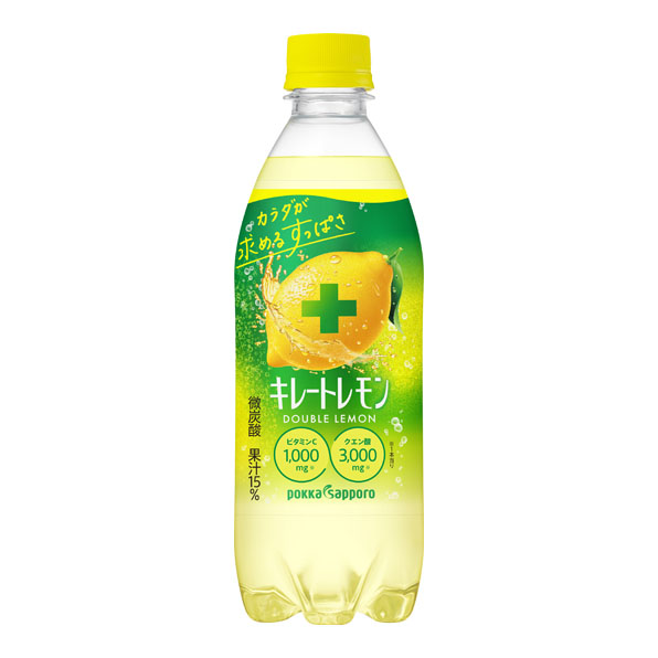 キレートレモンＷレモン（500ml）