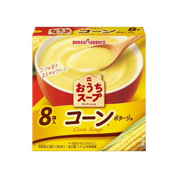 おうちスープ コーン（8袋入）