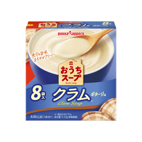 おうちスープ クラム（8袋入）