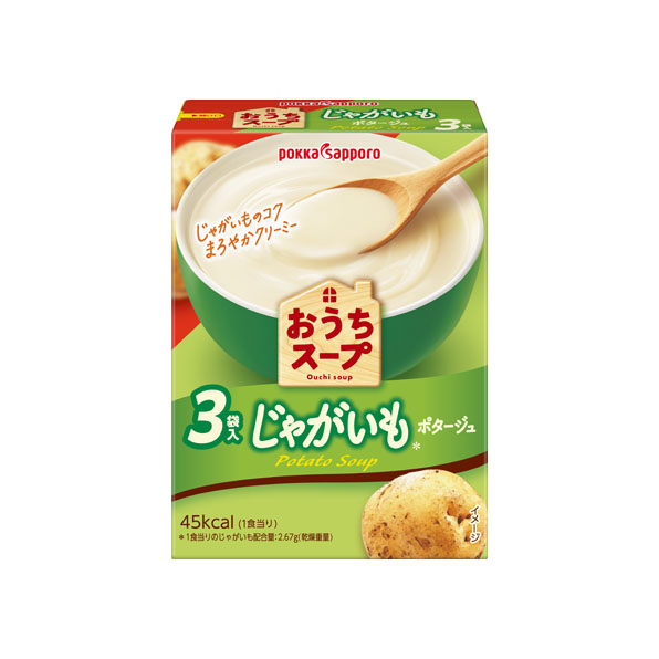 おうちスープ じゃがいも（3袋入）